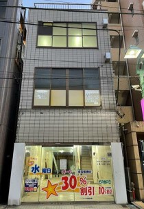 大山の店舗物件