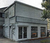 岡場の店舗物件