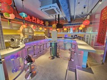 新宿の居抜き物件