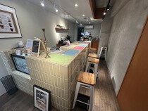 国際センターの居抜き物件