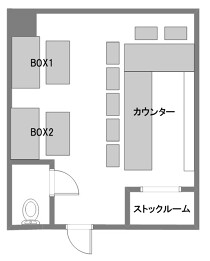 日本橋の居抜き物件