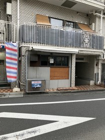 代々木公園の店舗物件