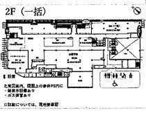 山陽姫路の店舗物件