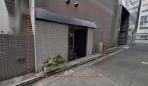 五反田の居抜き物件