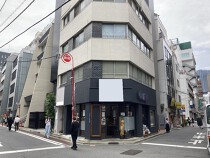 神田の店舗物件