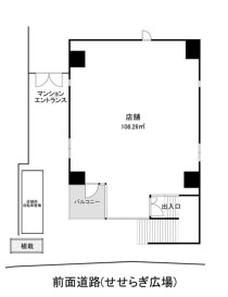 浦安の店舗物件