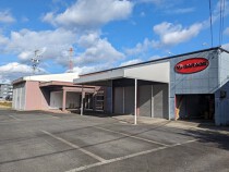 岐阜の店舗物件