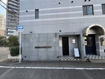 池下の居抜き物件