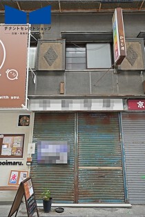 近鉄八尾の店舗物件