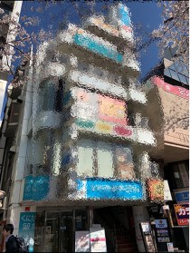国立の店舗物件