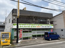 八坂の居抜き物件