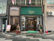 京都河原町の店舗物件