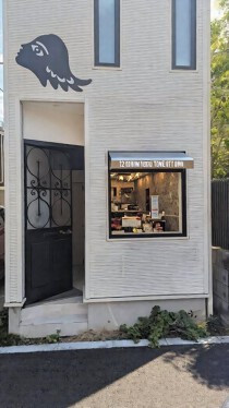 武蔵小山の店舗物件