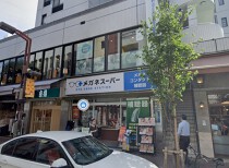 麻布十番の店舗物件