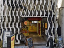 吉祥寺の店舗物件