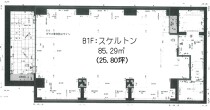 広尾の店舗物件