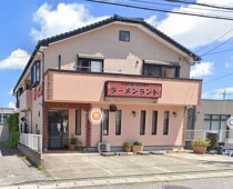 五井の居抜き物件