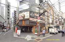 錦糸町の店舗物件