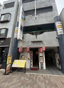 板宿の居抜き物件
