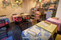 新宿御苑前の居抜き物件