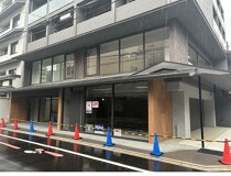 京都市役所前の店舗物件