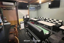 十条の居抜き物件
