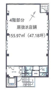 八千代台の居抜き物件