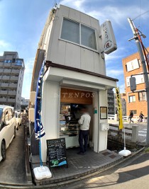 丸の内の居抜き物件
