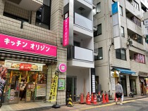 池袋の店舗物件