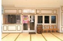 本厚木の居抜き物件