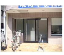 板宿の店舗物件