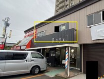 新鵜沼の店舗物件