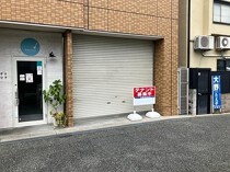 服部天神の店舗物件
