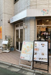 石神井公園の居抜き物件