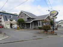 余部の居抜き物件