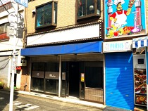 江古田の店舗物件