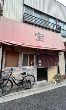 田無の居抜き物件