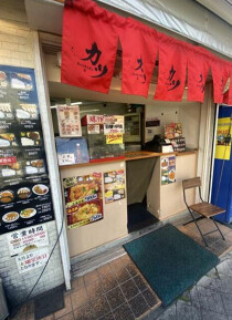 京橋の居抜き物件