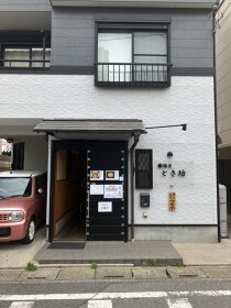 草加の居抜き物件