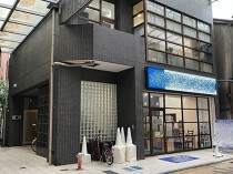 荏原中延の居抜き物件