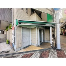 長原の店舗物件
