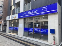 聖蹟桜ヶ丘の店舗物件