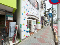 下赤塚の店舗物件
