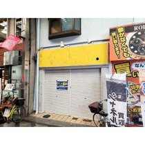 尼崎の店舗物件