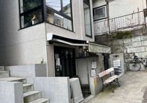 代官山の居抜き物件