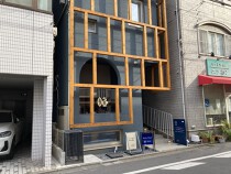 奥沢の居抜き物件