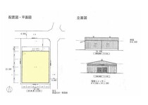 みずほ台の店舗物件