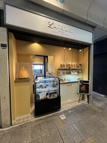 元町の居抜き物件