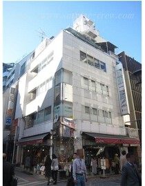 赤坂見附の店舗物件