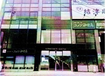 今津の店舗物件